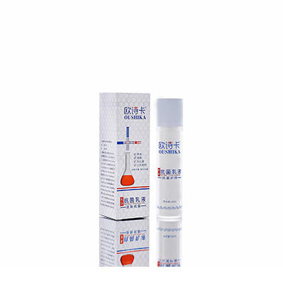 武鸣多用途抗菌乳液