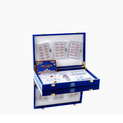 武鸣爱芯回春综合版